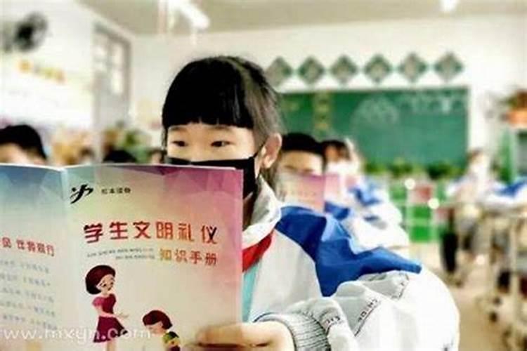 梦见孩子的女同学啥意思？