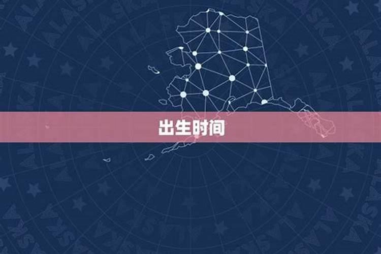 正月初一属狗人命运