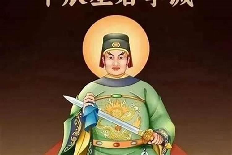 刑太岁年诸事不顺