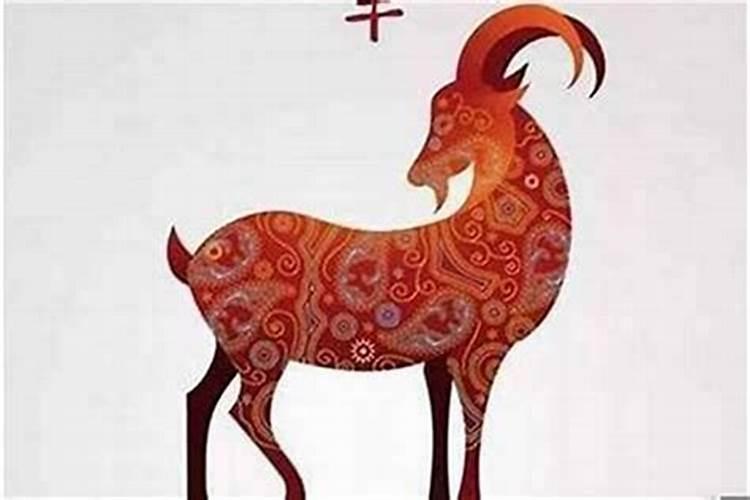 属羊那什么属相合婚？