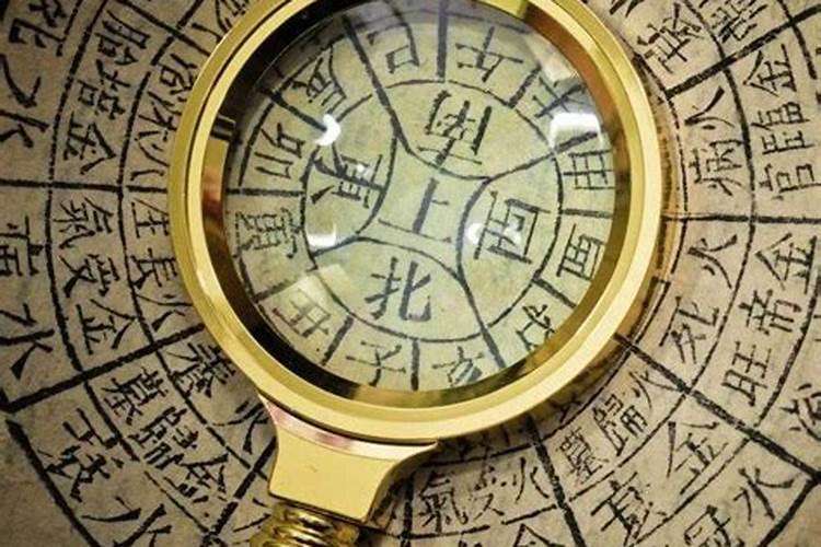 八字大运什么时候好点？