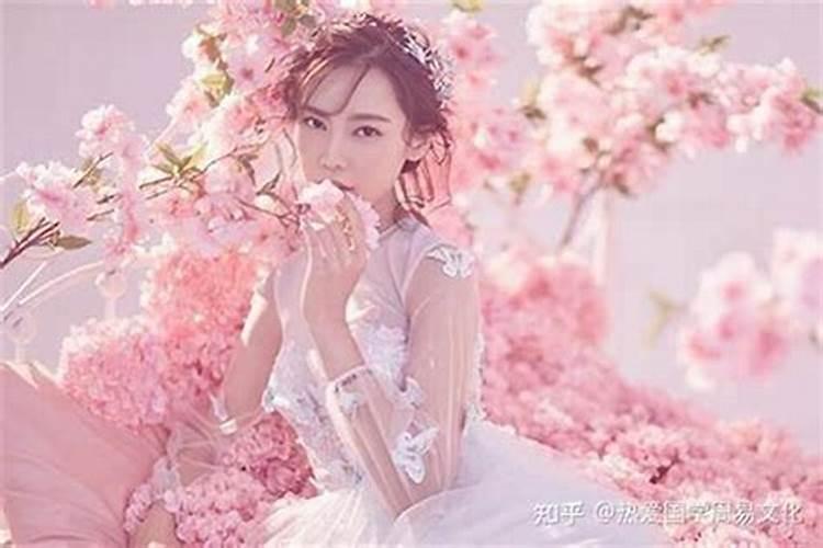 女命大运流年逢桃花