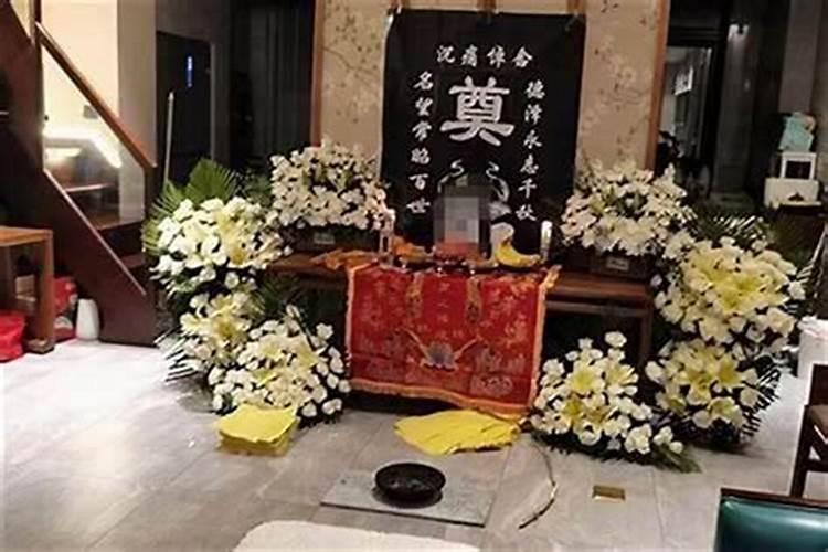为什么要给去世的人做法事？