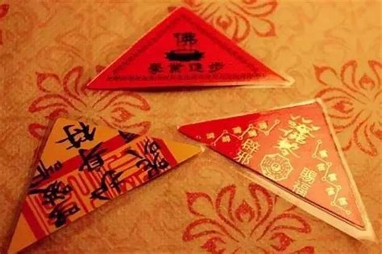 犯太岁要怎样化解可以佩戴？