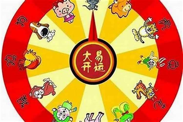 有犯太岁的说法吗？