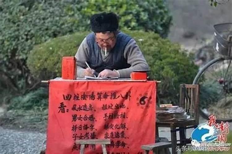 张家界哪里有算命比较准的大师？