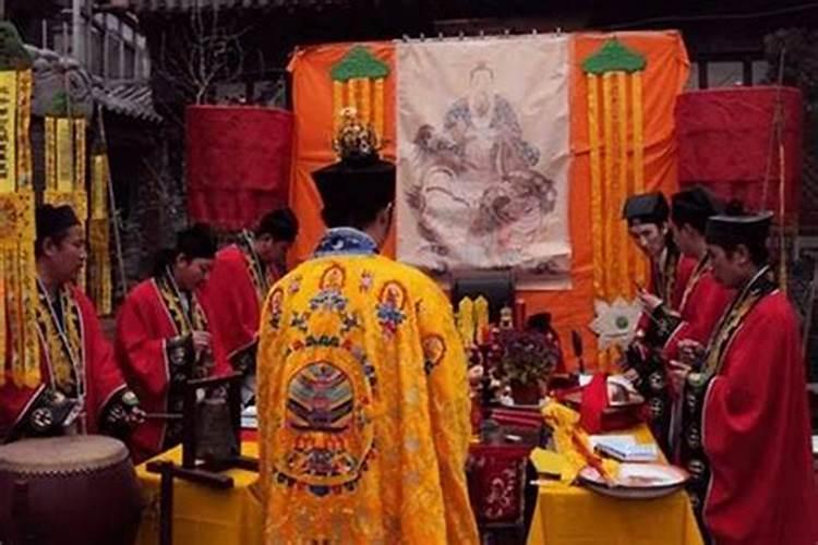 为亡人超度的经文