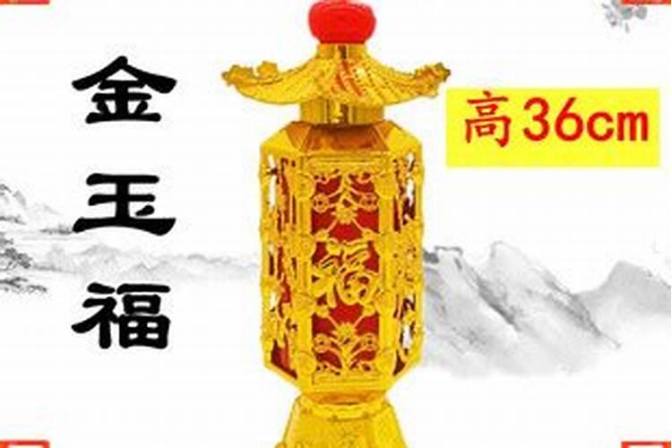 正月十五上坟叫啥灯？