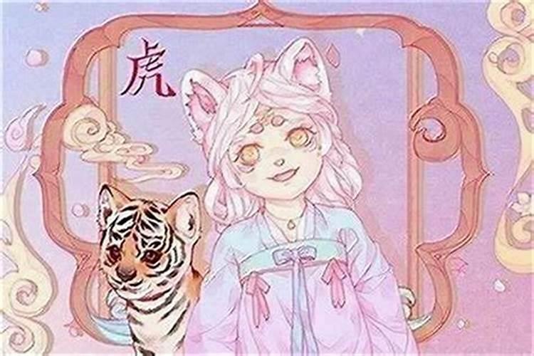 1986年冬月虎女2026年运势