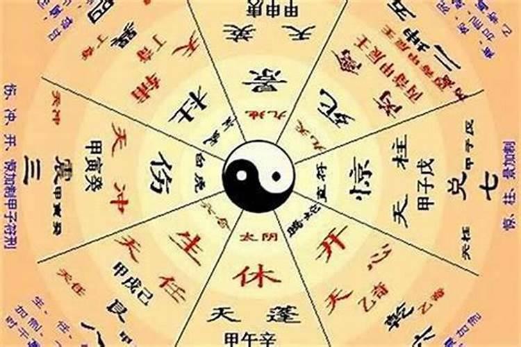 什么八字注定算命？
