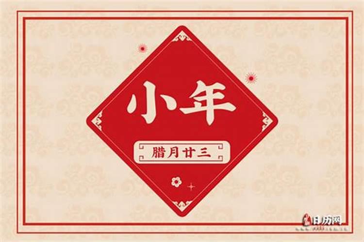 小年禁忌北方
