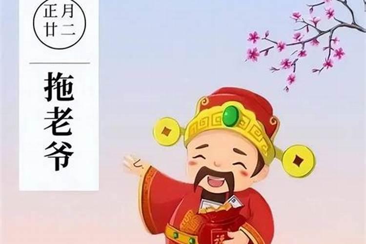 正月初一几点生的宝宝好？
