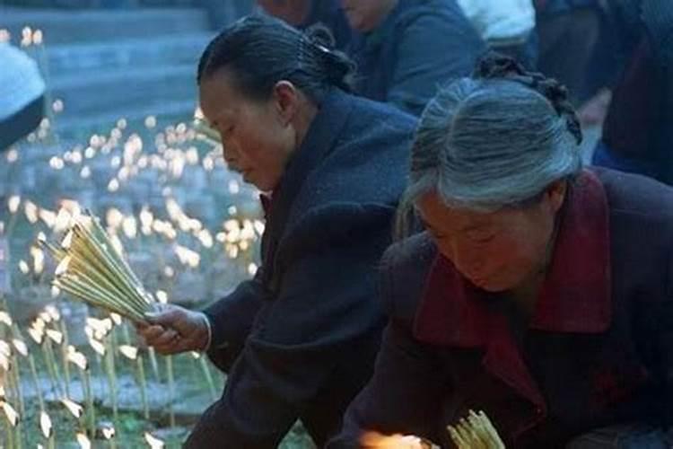 阴历十月初一上坟几点好？