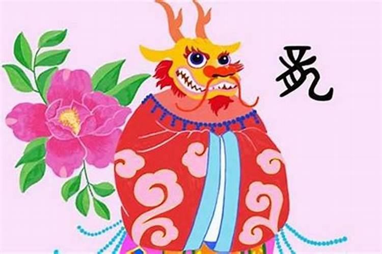 88年五月二十二出生2026运程