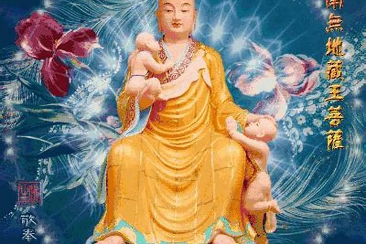 关于堕胎婴灵的化解方法
