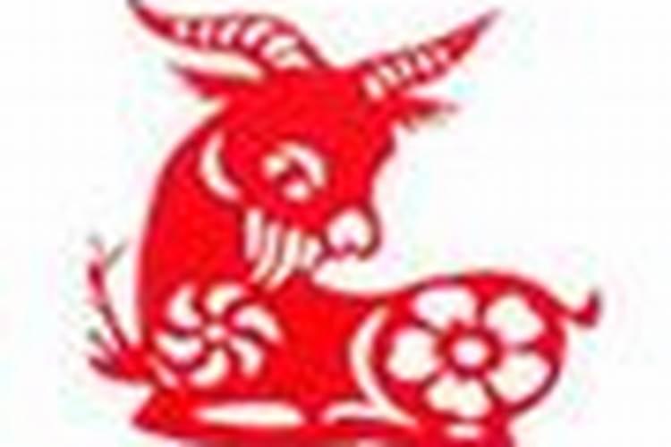 生肖属羊的2026运程如何？