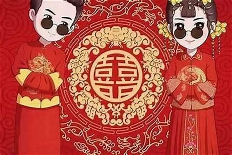 本命年可以结婚吗本命年结婚好吗？