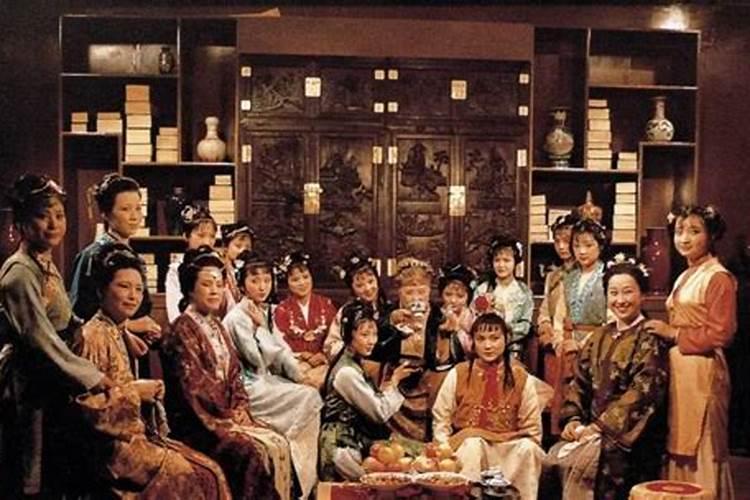 红楼梦中秋节祭祀祖宗