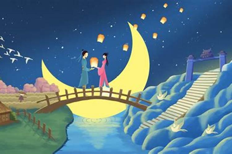 七夕节有些什么风俗？