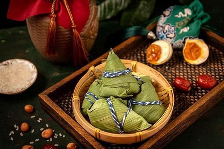 端午节吃什么运气好？
