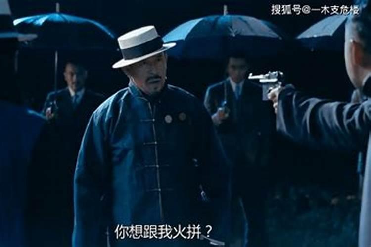 花姐替身靠谱吗？