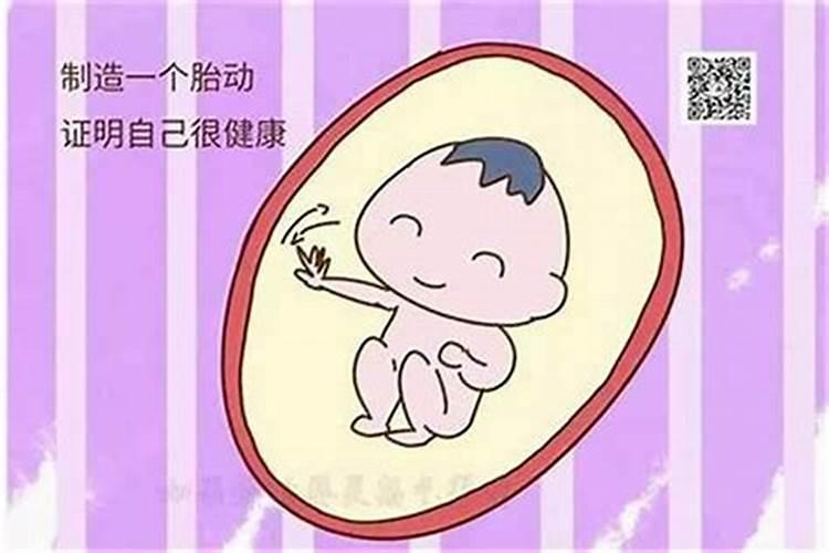 自己在家里怎么超度婴灵？