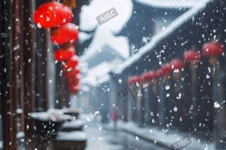 腊月初雪的意思