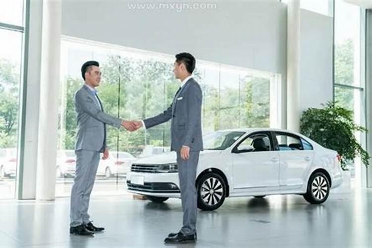 梦见别人送车是什么征兆？