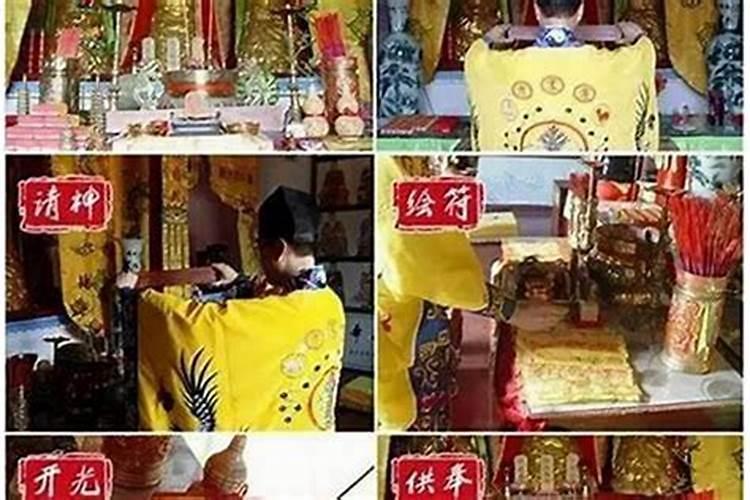 化解小人都烧什么？