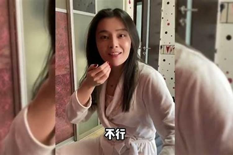 梦到女朋友出轨气醒了