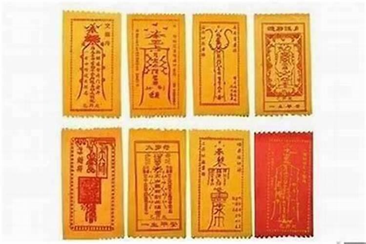 犯太岁的话太岁符有用的吗？