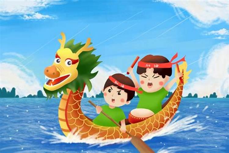 端午节在什么时候农历几月几日？