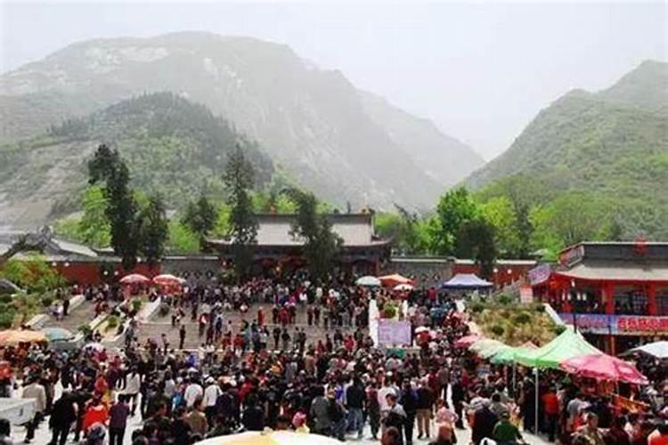 华山三月十五庙会在哪里？