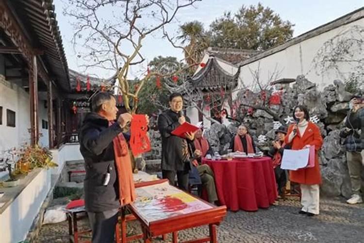 苏州冬至过冬习俗