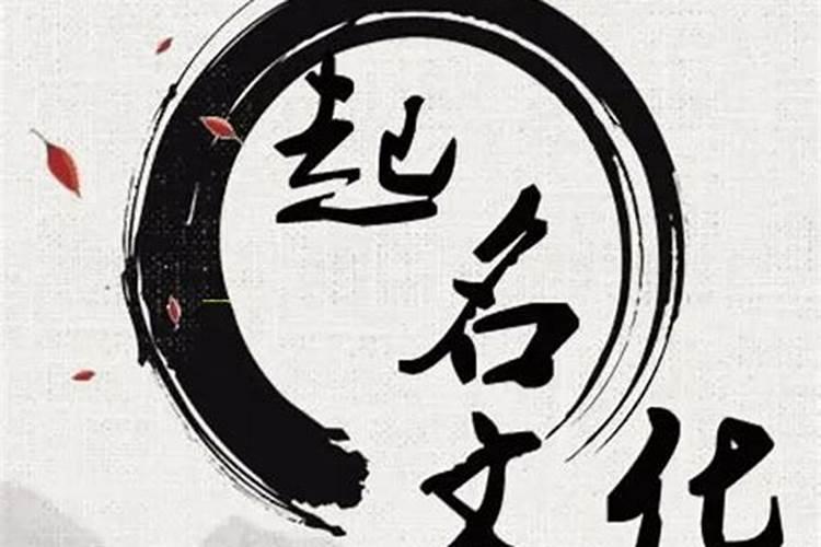 最不好的命