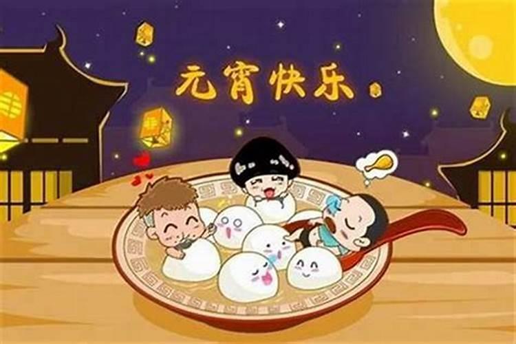 正月十五北京几点开门关门？