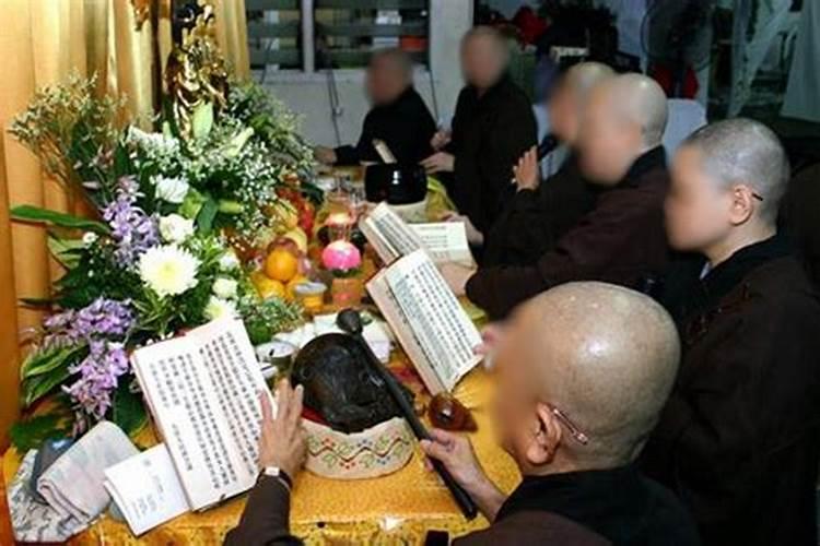 超度亡灵法事重庆地区