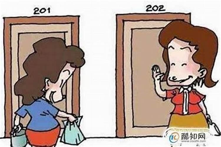 楼下邻居太小人怎么办？