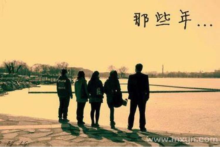 梦见老同学是什么预兆周公解梦？