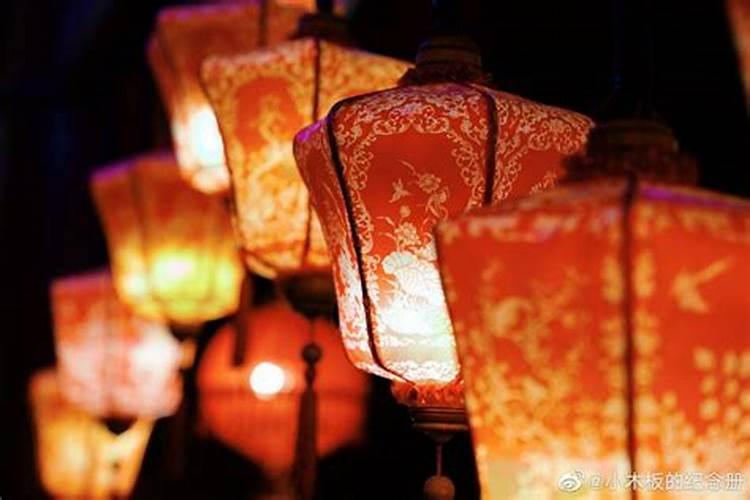 元宵节祭灯