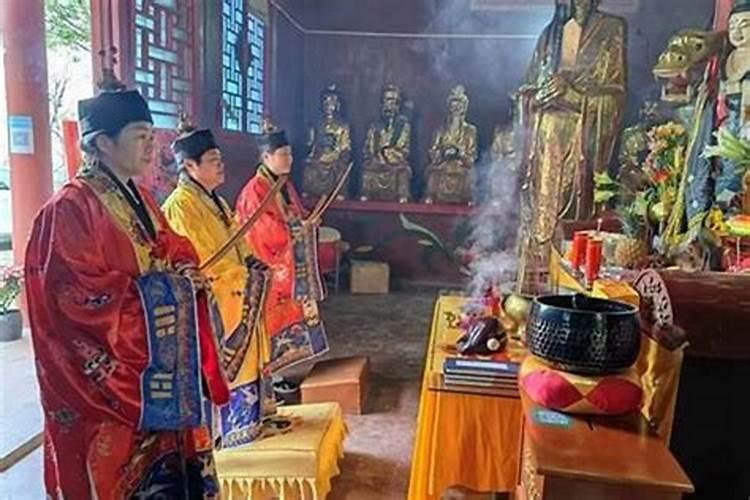 谁认识会做法事的道教师傅？
