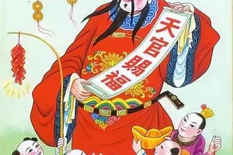 72年正月十五生人运程