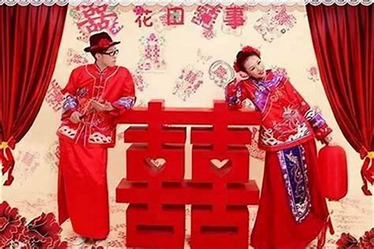 八字不合相冲硬结婚会怎样？