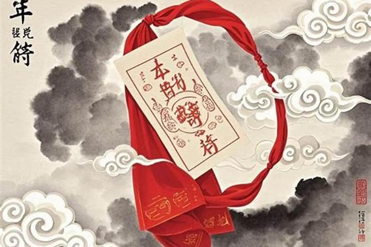 本命年反而走好运的人