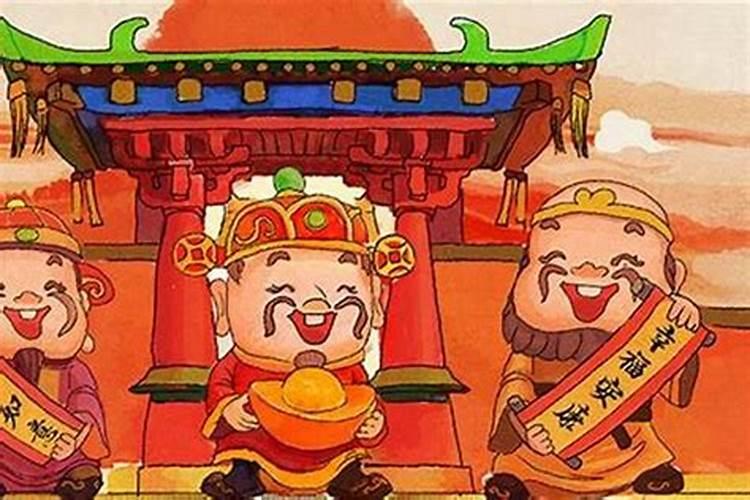财神节在8月几号？