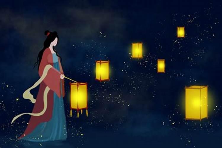 中元节晚上几点结束？