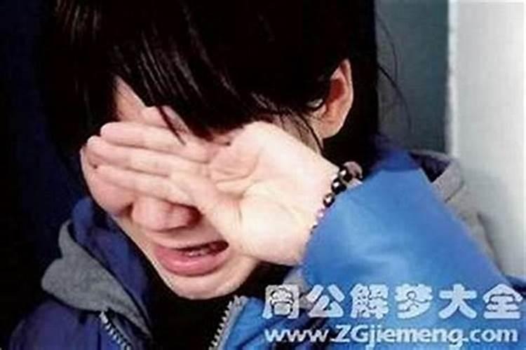 梦到女生死了什么预兆？