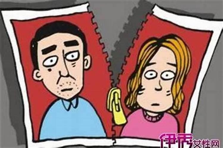 离婚者梦见前妻好不好？