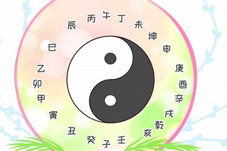 给孩子算生辰八字好吗？