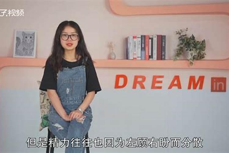 梦见老公死了代表什么意思？
